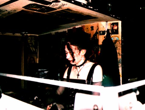 skullbar